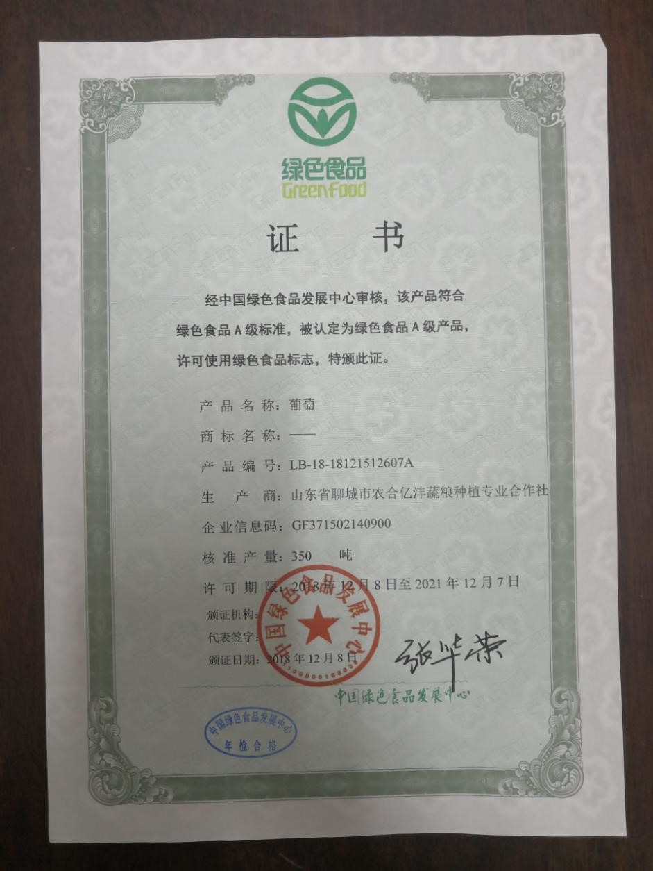 1611304628963547.jpg 1611304628963547.jpg