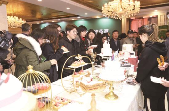 第二届国际草莓品牌大会综述