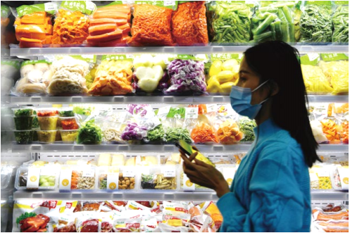 1693457854498579.png 619-2.png