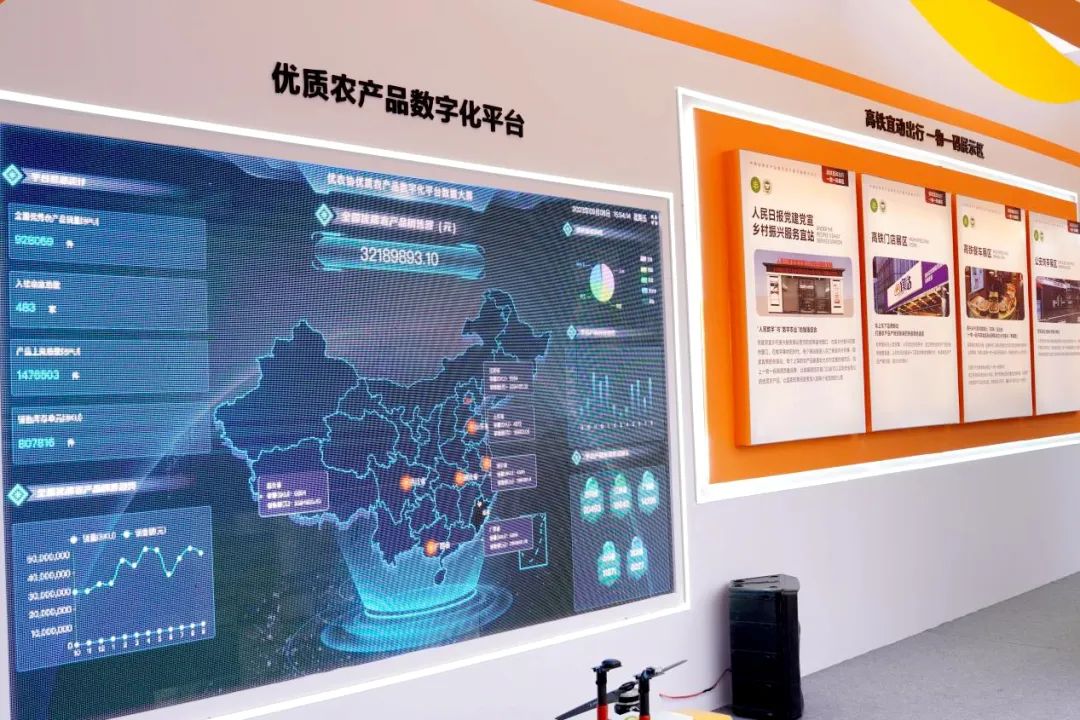 1694223829880326.jpg 640.jpg