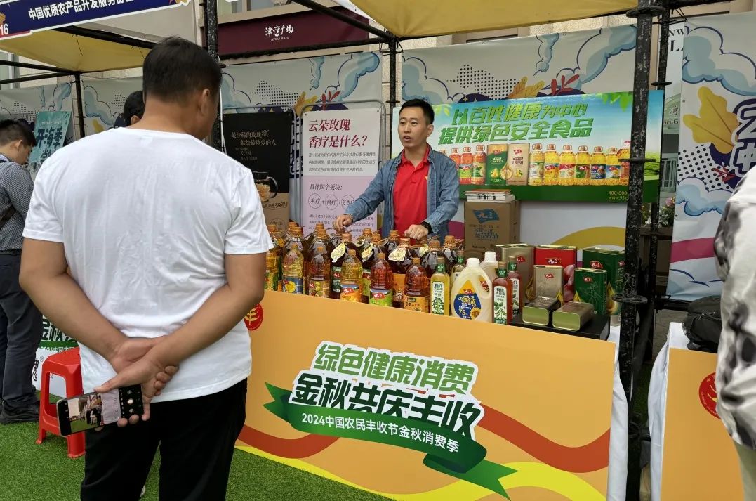 1725863713964305.jpg 640 (6).jpg