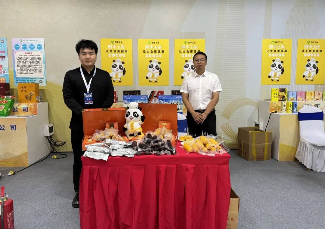 1725863723781645.jpg 640 (7).jpg