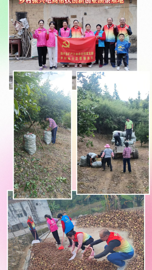 1736210925690681.png image.png